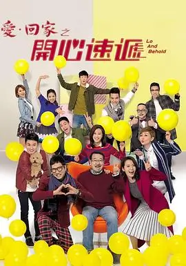 0855影院热播刑侦剧回声档案