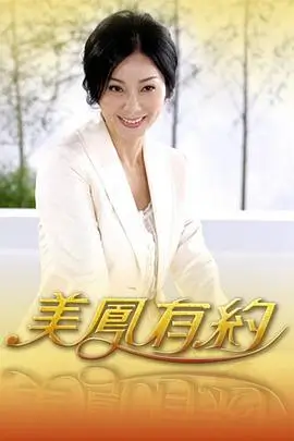 0855影院音乐综艺声音档案馆