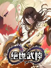 0855影院热榜今晚不加班