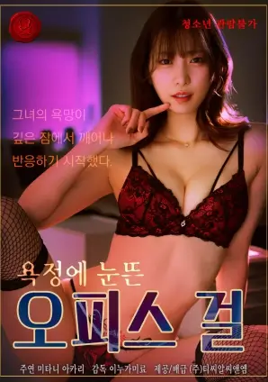 0855影院年代短剧回到1998